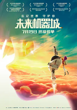 与众不同的地方