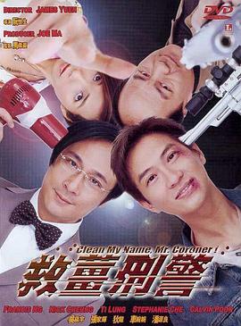 丁香婷婷久久大综合