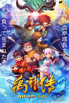 娇妻玩4p被3个男子伺候