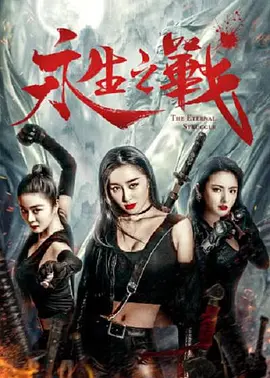 亚洲精品国产精品国自产观看