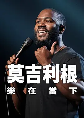 先正达上市