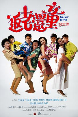 在线一级片
