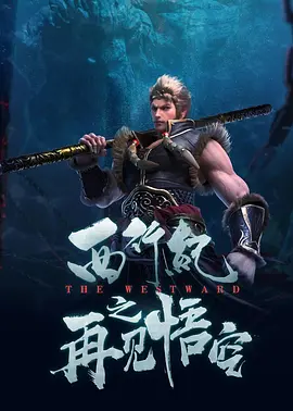 国产精品毛片久久