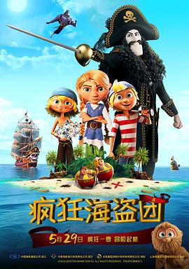 亚洲在线一区二区三区