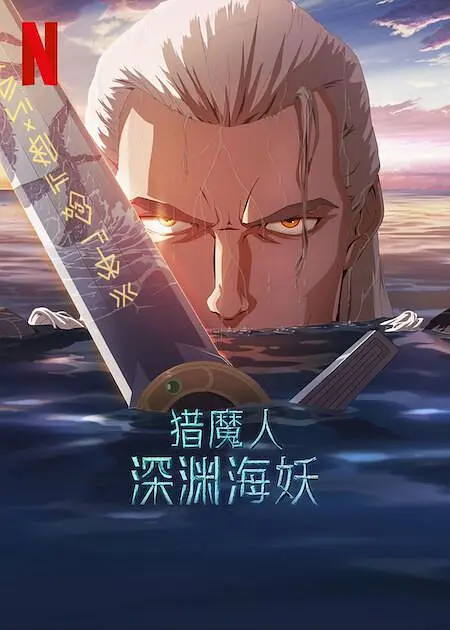 国产cinesegay澡堂洗澡