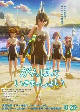 探花在线免费观看