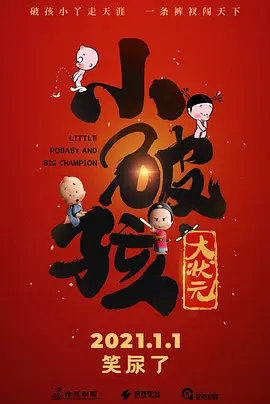 久久精品在这里