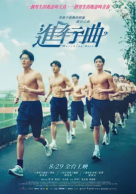 1024在线视频