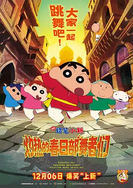 91九色丨porny丨老师