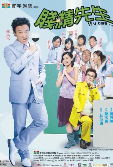 456亚洲人成影视在线观看