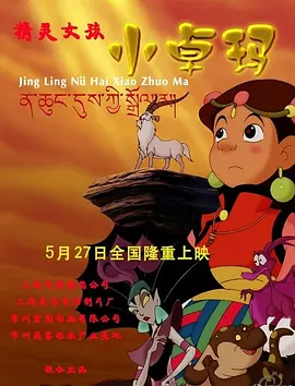 69热视频