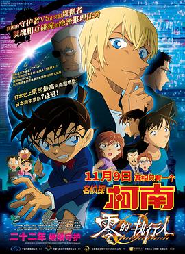 日韩精品视频在线