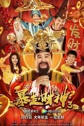 深夜在线网址