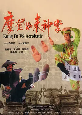欧美一级久久