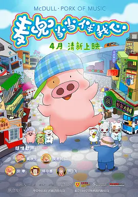 亚洲精品国产福利在线观看