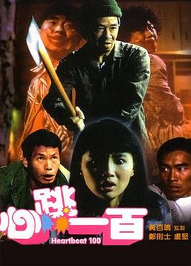 精品国产欧美一区二区三区成人