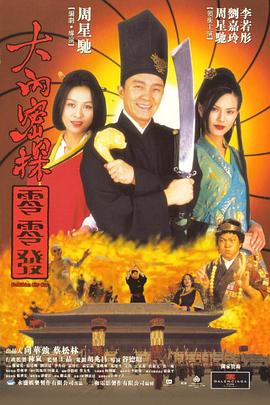 a天堂视频