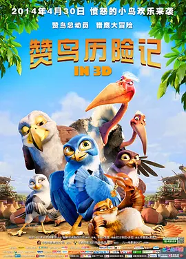 久久精品网站
