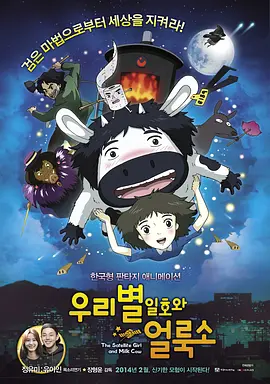 欧美精品一区二区精品久久