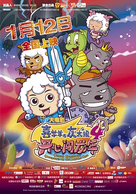 欧美深夜福利视频