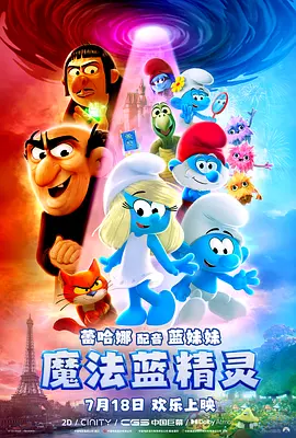 阿姨的肉体建议