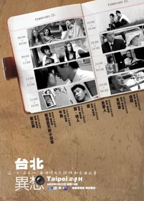 主人调教打屁股沟扒开打烂视频