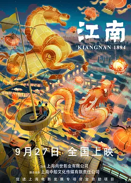 偷窥的欲望