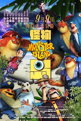 成人亚洲欧美