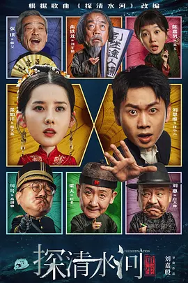 日韩国产中文字幕