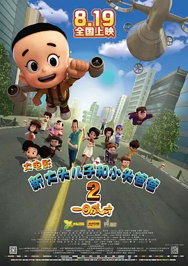 韩国污漫免费