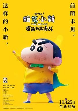 日本欧美在线看