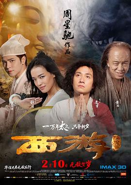 亚洲欧洲日产国码天堂