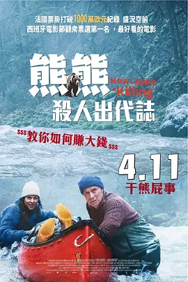 亚洲一区播放