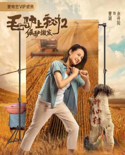 2022亚洲在线免费视频