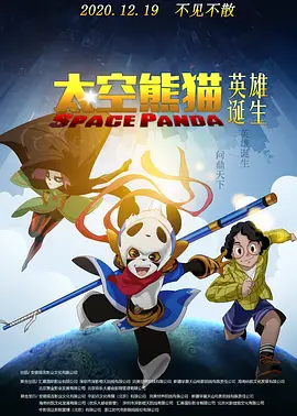 夜夜福利