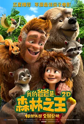 色悠悠色悠悠