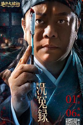 精品久久久久香蕉网