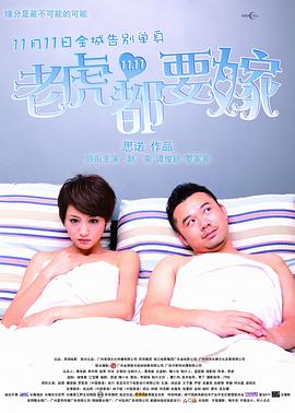 juy543暴雨夜憧憬在线观看