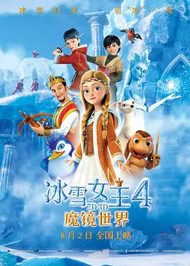 少妇的滋味中文字幕