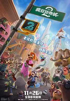 色综合精品