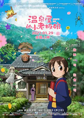 日韩欧美亚洲国产