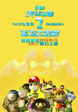 国产无遮挡