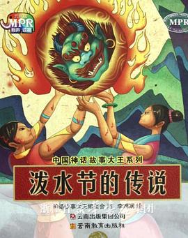 色哺乳xxxxhd牛奶
