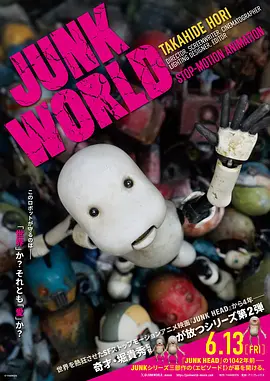 第四色影音先锋