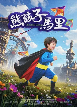 99久久国产精品综合1尤物