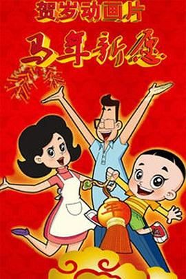 印度女人毛茸茸**