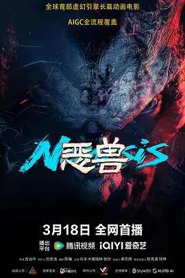 欧美性色网