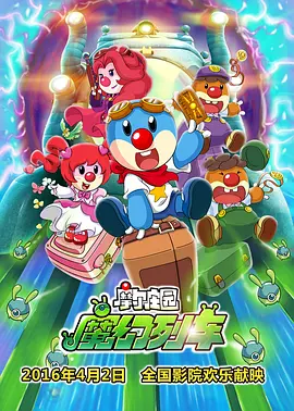 喝醉的小姐姐