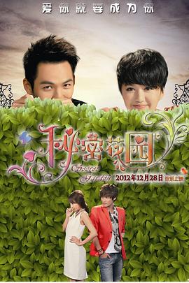 女s坐男m的脸丨vk
