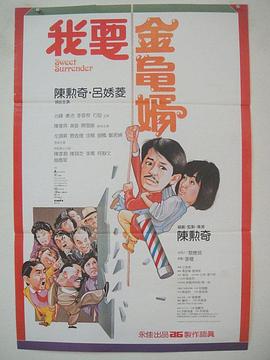 和女兵美味的性交